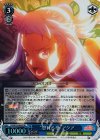  KS/W55-085S SR “怒れる拳”アクア 