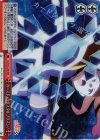  KS/W55-078R RRR カースド・クリスタルプリズン! 
