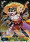 KS/W55-002SP SP “鉄壁クルセイダー”ダクネス(サイン入り)