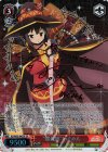 KS/W55-043SP SP “爆裂娘”めぐみん(サイン入り)