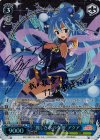 KS/W55-080SP SP “麗しき水の女神”アクア(サイン入り)