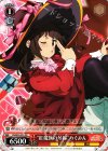  KS/W55-P01 PR “紅魔族の琴線”めぐみん 