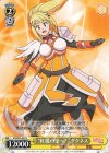  KS/W76-023 C “紅魔の里へ!”ダクネス 