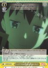 KS/W76-024 U 上上下下左右左右ホホホイホイホイ!