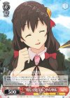 KS/W76-034 R “優しく見守る”ゆんゆん