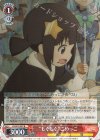 KS/W76-037 R “もぐもぐ”こめっこ