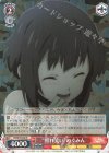 KS/W76-040 R “照れ笑い”めぐみん