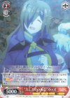 KS/W76-041 R “久しぶりの再会”ウィズ