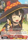 KS/W76-046 U “紅魔の里で観光を!”めぐみん