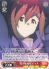  KS/W76-048 U “魔力充填中”ウィズ 