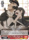  KS/W76-059 C ひょいざぶろー&ゆいゆい 