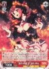  KS/W76-069 C “溢れる魔力”ゆんゆん 
