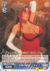  KS/W76-091 C “余裕の撤退”シルビア 