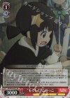 KS/W76-037S SR “もぐもぐ”こめっこ