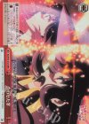 KS/W76-072R RRR 合わせた掌