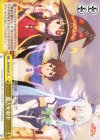 KS/W75-031 CC 魔力充電中
