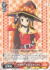 KS/W75-032 RR 紅魔族一の天才 めぐみん