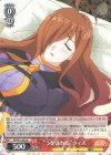 KS/W75-036 R “うなされる”ウィズ