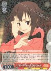 KS/W75-037 R “ボードゲーム”めぐみん