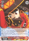 KS/W75-045 R “パワーアップする爆裂魔法”めぐみん