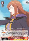 KS/W75-053 U “同時発射!!”ウィズ