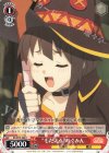 KS/W75-060 C “もだえる”めぐみん