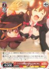 KS/W75-064 C ライバル関係 めぐみん＆ゆんゆん