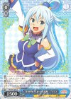 KS/W75-076 R “日本担当のエリートな女神…？”アクア