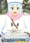 KS/W75-077 R “雪精討伐の意味とは？”アクア