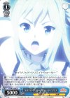 KS/W75-082 U “セイクリッド・クリエイトウォーター”アクア