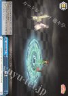 KS/W75-099 CC 蘇生