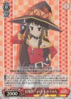 KS/W75-032S SR 紅魔族一の天才 めぐみん