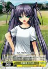  LB/W02-001 RR 笹瀬川 佐々美 