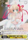  LB/W02-005 R “ナース服”小毬 