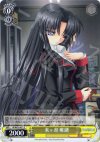  LB/W02-007 U 来ヶ谷 唯湖 