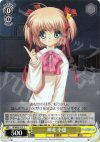  LB/W02-012 C 神北 小毬 