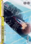  LB/W02-024 CC リーダーの帰還 
