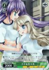 LB/W02-030 R クド&佐々美