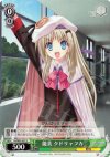 LB/W02-037 C 能美 クドリャフカ 