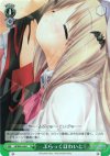  LB/W02-046 C ぶらっくほわいと 