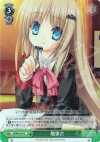  LB/W02-047 C 勉強会 