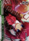 LB/W02-048S SP たった一つの取り柄