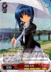 LB/W02-053R RRR 西園 美魚