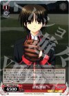  LB/W02-055 R 直枝 理樹 