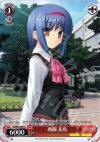  LB/W02-060 U 西園 美鳥 