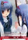  LB/W02-068 R 鏡よ、鏡 