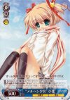 LB/W02-076 RR “メルヘン少女”小毬
