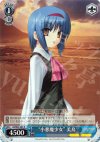  LB/W02-081 R “小悪魔少女”美鳥 