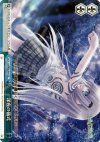 LB/W02-099 CC 深夜の儀式