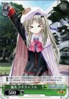 LB/W02-05T TD 能美 クドリャフカ